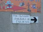 p1090921_small.jpg